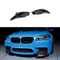 ตัวแยกขอบปากด้านหน้าเป็นคาร์บอนไฟเบอร์กันชน M5 F10 2011-2017 FRP Head Flap Cupwings แต่งรถ