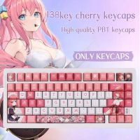 lonely rocker anime Pink Original keycaps Cherry Profile  PBT  personalized DIY mechanical keyboard Presenting keycap storage