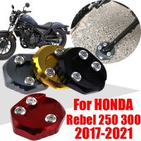 SWITCH✐สำหรับ Honda Rebel 500 300ซม. X 500 CMX300 CMX500 2017-2021อุปกรณ์เสริม2020ขาตั้งขาตั้งเท้าแผ่นขยายด้านข้าง