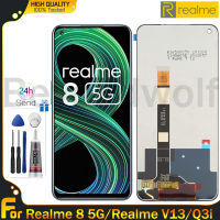 Beyondwolf ต้นฉบับ6.5นิ้วหน้าจอ LCD IPS สำหรับ Realme 8 5กรัม/Realme V13/Realme Q3i แอลซีดีจอแสดงผลดิจิตอลแผงหน้าจอสัมผัส Realme 8 5กรัม V13 Realme Q3i หน้าจอ LCD RMX3241