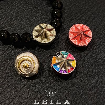 Leila Amulets ดาวจักรพรรดิ สุริยัน - จันทรา (พร้อมกำไลหินฟรีตามรูป)