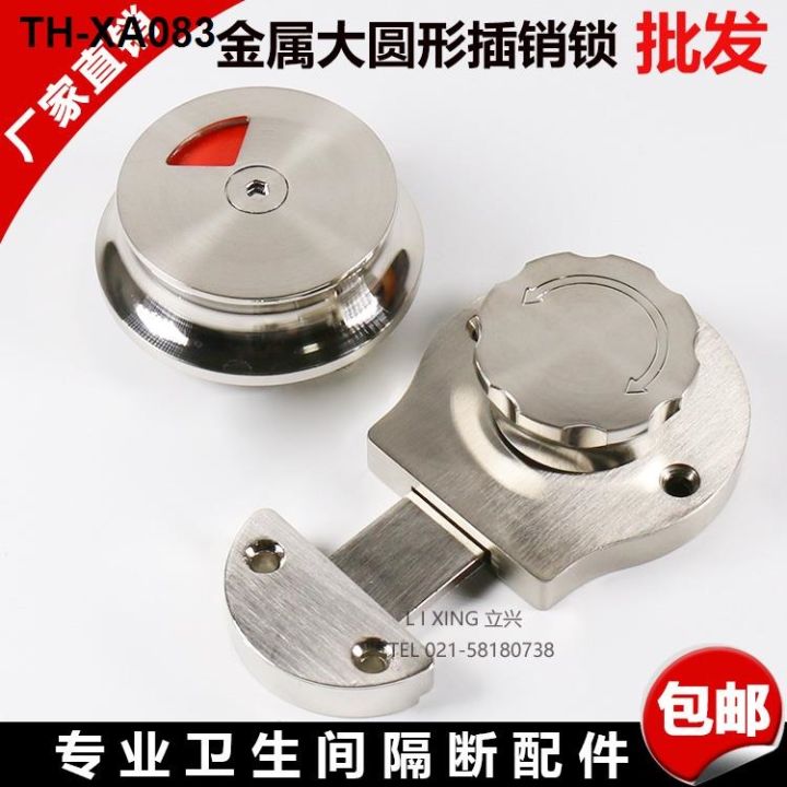 toilet-door-lock-public-partition-hardware-accessories-zinc-alloy-bolt-red-green-and-instructions