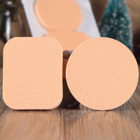 【LuckShops】BEAUTYBIGBANG  2Pc/Pack Sponge Powder Puff, Wet And Dry Beauty Cleansing Tools, Face Puff BB Cream Puff