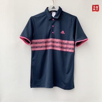 Light Rain Sports--Adidas Mens Golf Fashion Casual Sports Short-sleeved POLO Shirt GL0101 golf