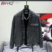 ☽✶◊ gsgw PFHQ-Casacos de tecido solto para homens alta qualidade cor curta bonito designer elegante moda coreana original novo outono 2023