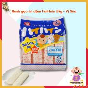 Bánh gạo ăn dặm HaiHain Nhật Bản 53g - Xanh Sữa