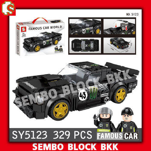 ชุดตัวต่อ-sembo-block-รถแข่งสนาม-sy5122-sy5125-famous-car-world