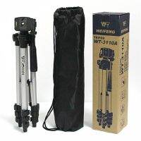 ขาตั้งกล้อง 3 ขา รุ่น สำหรับช่างภาพด้วยมือถือ มืออาชีพ CAMERA TRIPOD TF3110