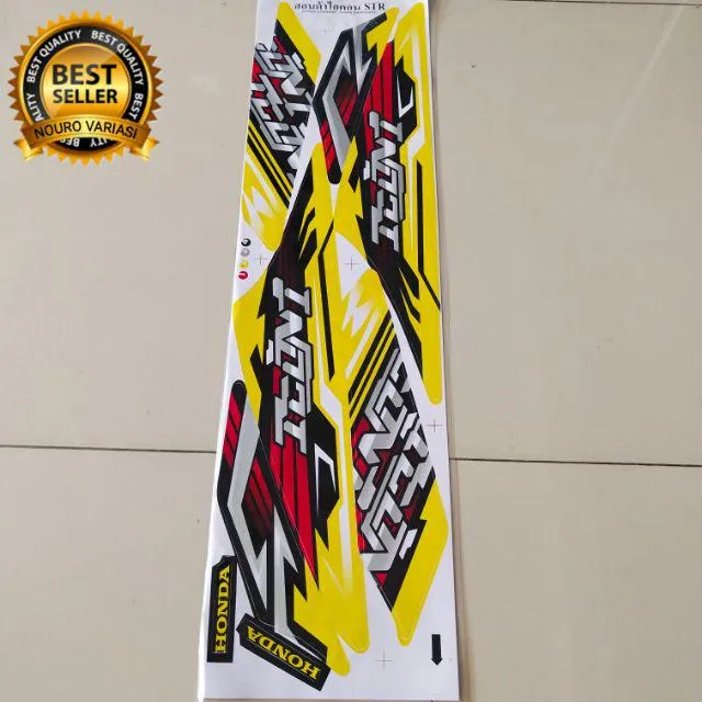 striping honda BEAT KARBU ICON grafis terbaru KUALITAS TERBAIK TER