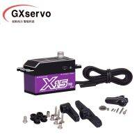 GXservo 15KG แรงบิดขนาดใหญ่ซีเอ็นซีอลูมิเนียมเชลล์โลหะไม่มีแกนกันน้ำ1:10ตัวสั้นสำหรับรถ RC หุ่นยนต์เครื่องบินเรือ