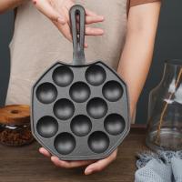 12-hole Cast Iron Dumpling Pot Octopus Barbecue Plate Uncoated Non-stick Pan Egg Fish Ball Mold Cookware Kitchen Accessories