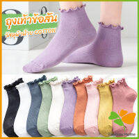 FASHION ถุงเท้าข้อจีบ สีพาสเทล  สไตล์ญี่ปุ่น  สำหรับผู้หญิง Women socks