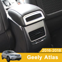 For Geely Atlas Emgrand NL-3 Proton X70 Car Interior Armrest Box Rear Air Condition Vent Cover Trim Air Outlet Decor Stickers