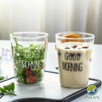 Makayo สกินตัวหนังสือ Good MORNING ดีไซน์เลิศ แก้วกาแฟ Breakfast glass มีสินค้าพร้อมส่ง