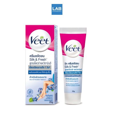 Veet Hair Removal Cream Aloera & Vitamin E 25 g. - วีท ครีมขจัดขน อโลเวล่า แอนด์ วิตามินอี