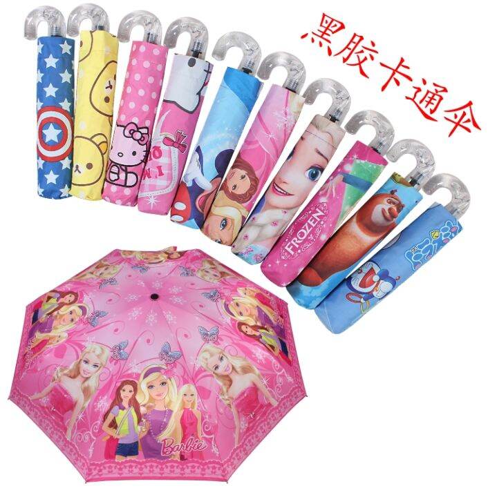 Barbie children's folding umbrella Barbie doll princess 30 umbrella