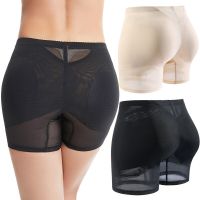 Womens Butt Lifting Pants Butt Plump Butt Push Up Breathable Mesh Body Shaper Panties Fake Butt Padded Boxer Shapewear Shorts