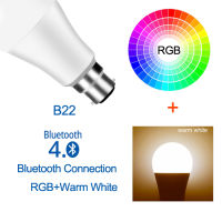 【Factory-direct】 kallidora B22หลอดไฟ Led อัจฉริยะ E27 RGBW 15W หลอดไฟ WiFi บลูทูธ4.0โคมไฟอัจฉริยะ RGB + เปลี่ยนสีได้สีขาวหรี่แสงได้โคมไฟ AC85-265V ห้องครัว