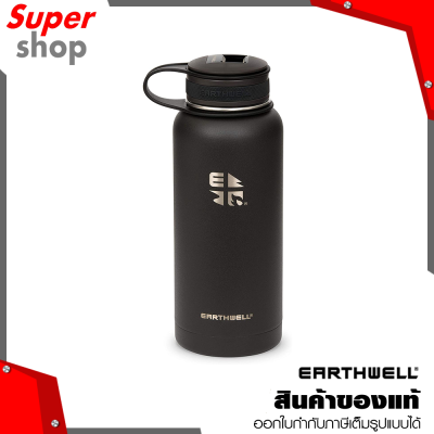 EARTHWELL Vacuum bottle 32oz Kewler™ Opener Bottle VOLCANIC BLACK กระติกน้ำสูญญากาศความจุ 0.9 ลิตร พร้อมที่เปิดขวด