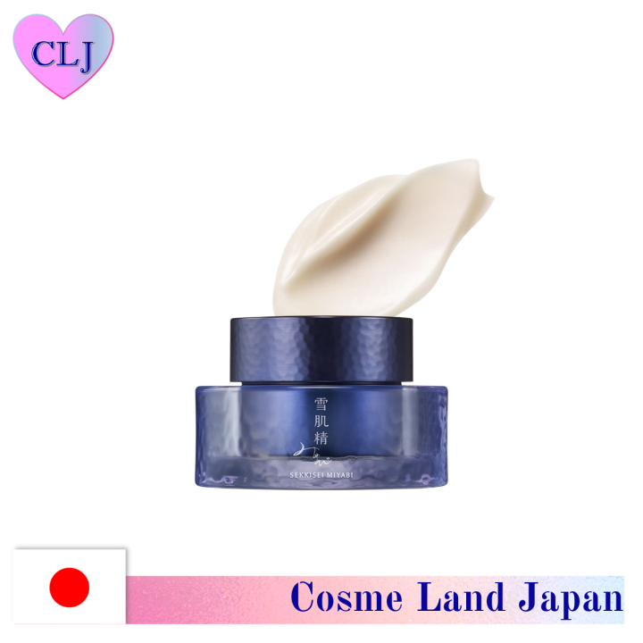Kose Sekkisei Miyabi Ultimate Eye Cream Illuminance [20g] 100 original