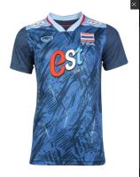 2023 Thailand Volleyball National Team Thai Jersey Shirt Player Blue - 2023 Nation League Version