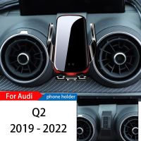 ขาตั้งยึดที่ใส่โทรศัพท์รถชาร์จแบบไร้สายสำหรับ Q2 Audi SQ2 GAB 2019-2022อุปกรณ์นำทาง GPS แบบปรับได้