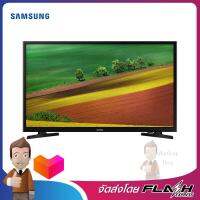 แอลอีดีทีวี 32 นิ้ว FLAT TV รุ่น N4003 SERIES4 รุ่น UA32N4003AK