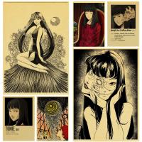 Vintage Animation Horror Stories Junji Ito โปสเตอร์ตกแต่งห้อง Kraft Wall Decor ภาพวาด