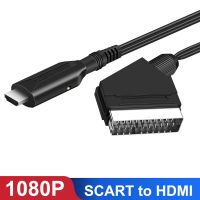 SHSFHGH คุณภาพครับ สำหรับ HDTV/DVD อุปกรณ์เสริม อะแดปเตอร์ SCART ตัวแปลงหรู PS3/PAL SCART TO HDMI Converter สายแปลงสัญญาณเสียง สายแปลงสัญญาณ HDMI SCART เป็นอะแดปเตอร์ HDMI