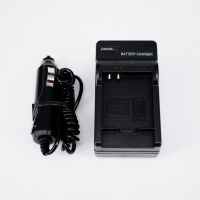 CHARGER PANASONIC BCL7 (1100)