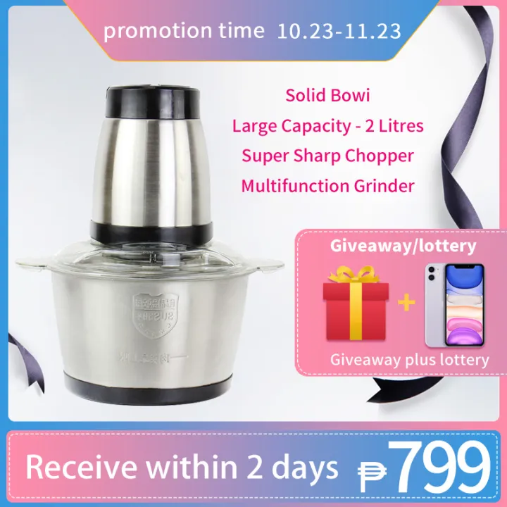 200W Electric meat grinder Meat blender, chopper, meat grinder, vegetable grinder, curry machine