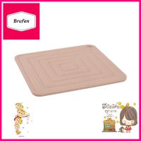 ที่รองภาชนะร้อนเหลี่ยม COOK CHARMY สีเบจSQUARE TRIVET COOK CHARMY BEIGE **ทักแชทได้ค่ะ ยินดีบริการ**