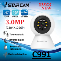 Vstarcam C991 ( ใหม่ล่าสุด 2023 ) 3.0 MP กล้องวงจรปิดไร้สาย Indoor มีระบบ AI+