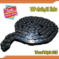 Sale!! โซ่เบอร์T8F ,61ข้อโซ่ สกู๊ตเตอร์49cc  สำหรับ อะไหล่ เครื่องมือ ช่าง