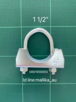 U-Bolt Clamp ยูโบลท์+ประกับ (ยูแคล้ม) ยึดจับท่อ ขนาด 1 1/2"