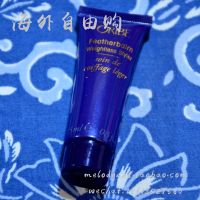 Original American small and medium sample Oribe Smooth Light Hair Styling Milk Moisturizing Shine Nourishing Gel 15ml