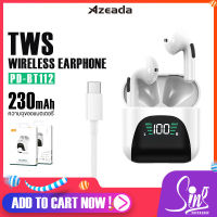 หูฟังไร้สาย หูฟังบลูทูธ Azeada รุ่น PD-BT112 ระบบสัมผัส ความจุแบต หูฟัง 30mAh เคสชาร์จ 230mAh Wireless 5.0 หูฟังเสียงดี เชื่อมต่อได้ทั้ง Ios และ Android ขนาดเล็ก มีไฟLED