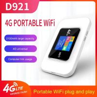 DongZhenHua MD921-40 Unlocked Pocket 4G Wifi Router Car Mobile Hotspot Wireless Mifi Modem 4G LTE Router With Sim Card Slot