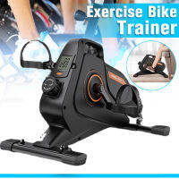 READTE จักรยานออกกำลังกาย จักรยานปั่นขา ปั่นแขน กายภาพ ปรับแรงต้าน 8 ระดับ EXERCISE BIKE