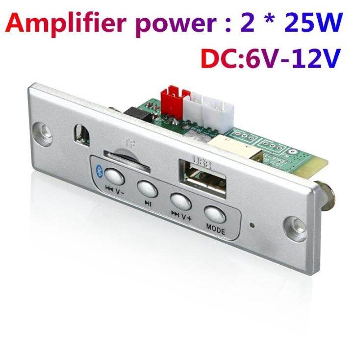Tube amplifier Audio amplifier board Bluetooth 5.0 for subwoofer USB