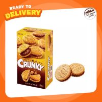 Lotte Crunky Biscuit Chocolate ลอตเต้ ครั้นกี้ บิสกิต ขนาด 92.4 กรัม สินค้านำเข้าจากประเทศญี่ปุ่น