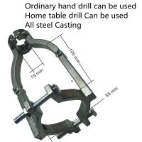 【DT】hot！ Hole Fixed Bracket for Machine Made of All Casting Attachment Sturdy Accessories
