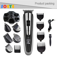 Electric hair clipper face body shaver hair trimmer mens beard razor beauty set nose and ear kemei trimmer haircut lawn mower