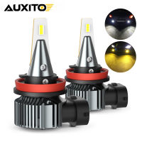 2Pcs H11 H8 LED สีเหลืองสีขาว6500K รถหมอกหลอดไฟสำหรับ Audi BMW Ford Chevrolet โคมไฟ LED H27 880 881 9005 HB3 H10