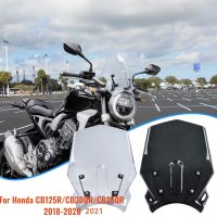 ✿ CB250 R มอเตอร์ไซค์กระจกบังลมหน้าคู่แบบสปอร์ตอุปกรณ์บังแดดกระบังลมกระจกบังลมสำหรับ Honda CB125R CB300R 2018-2022