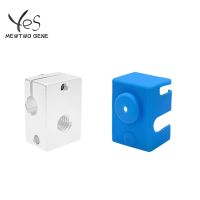 Silicone Sock Cover Case For E3D V6 Heated Block Warm Keeping Cover Reprap 3D Printer Parts