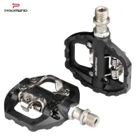 [COD] PROMEND bike single-sided self-locking pedal F91 city recreational vehicle nylon bearing with lock plate