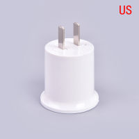 Shao ฐานโคมไฟ E27ถึง EU/US PLUG SOCKET Lamp Holder Converter อะแดปเตอร์หลอดไฟ