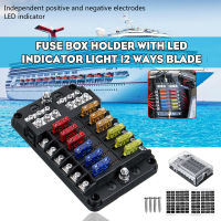 12 Way Blade ฟิวส์ Holder &amp; Bus Bar Kit ออโต้คาร์เรือกล่องฟิวส์12V-32V W/ ไฟ LED