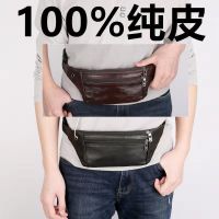 The new leather man purse movement running outside pockets burglar stealth personal mobile phone bag one shoulder ✢◐